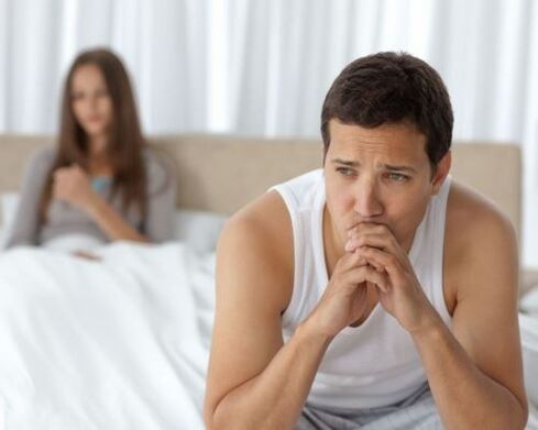 Слаба потентност при мъжете