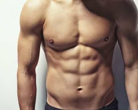 Човек с добра физическа форма